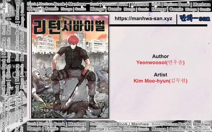 image-komik-return-survival-chapter-33-0/24