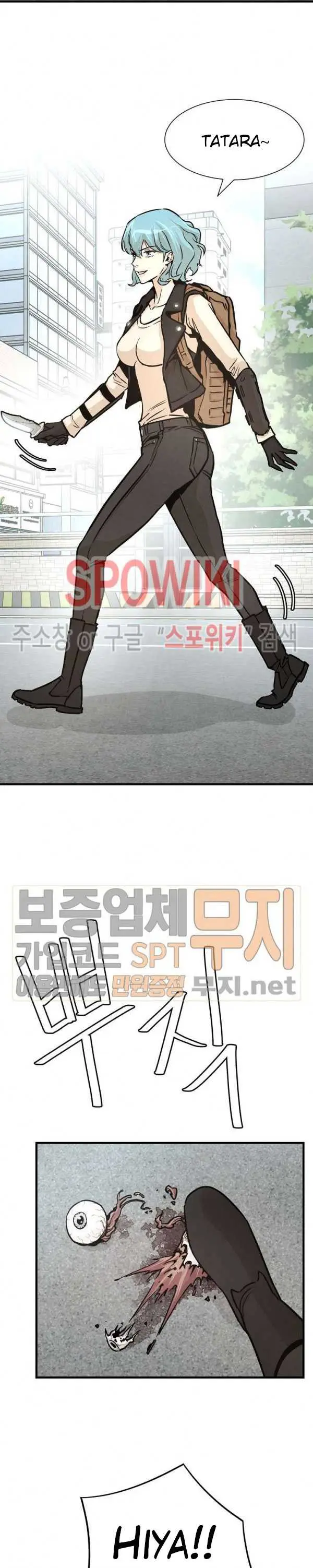 image-komik-return-survival-chapter-34-10/24