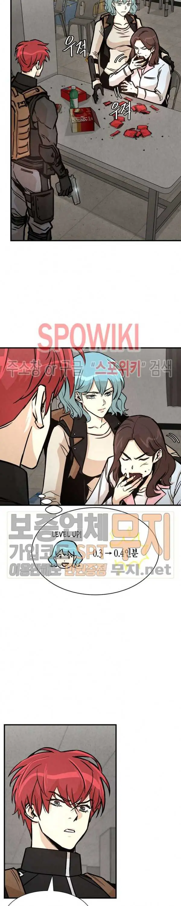 image-komik-return-survival-chapter-35-12/23