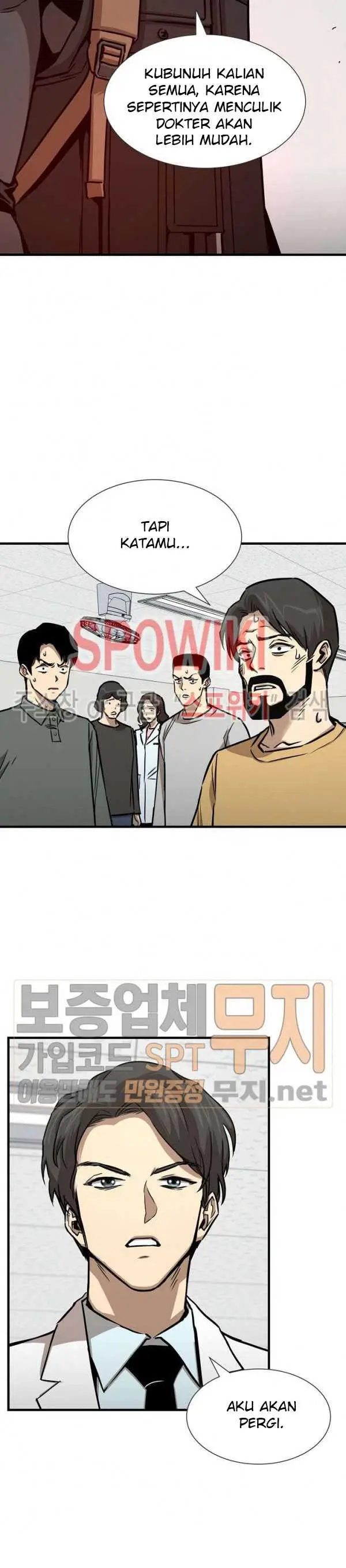 image-komik-return-survival-chapter-36-17/25