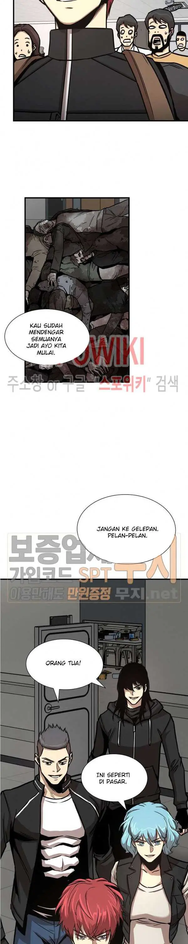 image-komik-return-survival-chapter-36-22/25