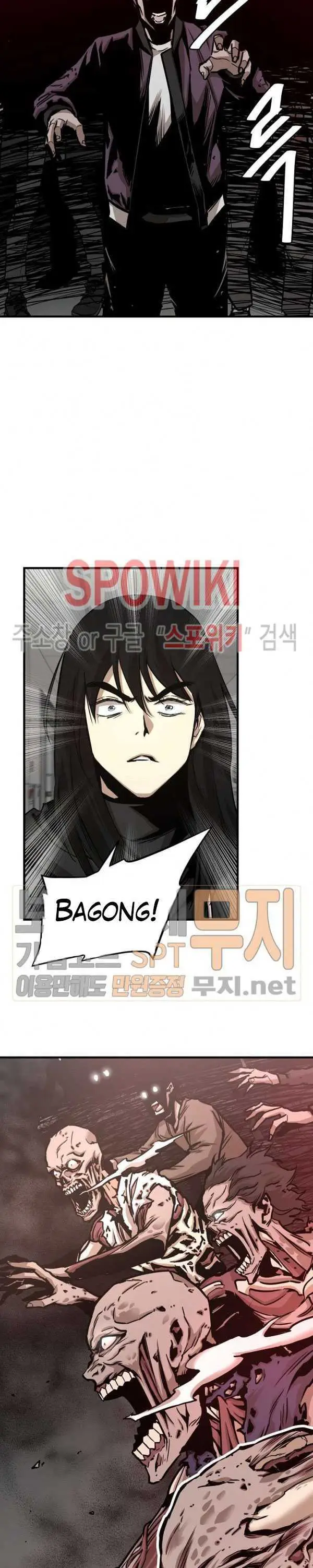 image-komik-return-survival-chapter-37-10/31