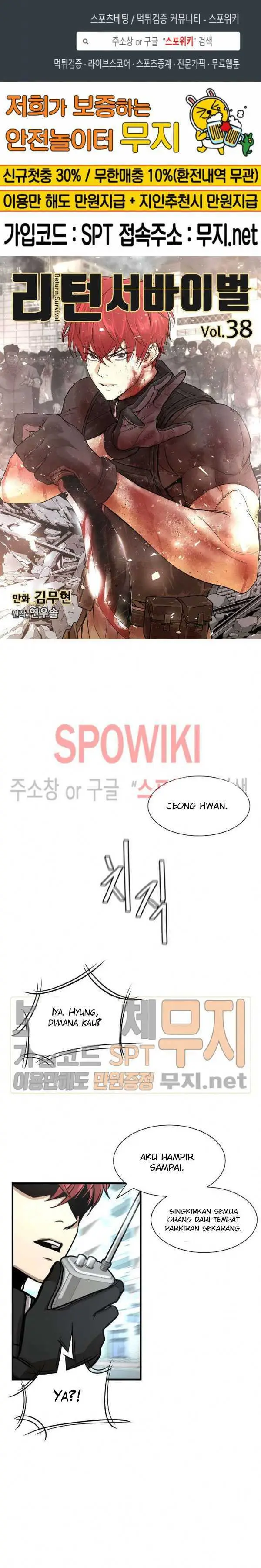 image-komik-return-survival-chapter-38-1/33