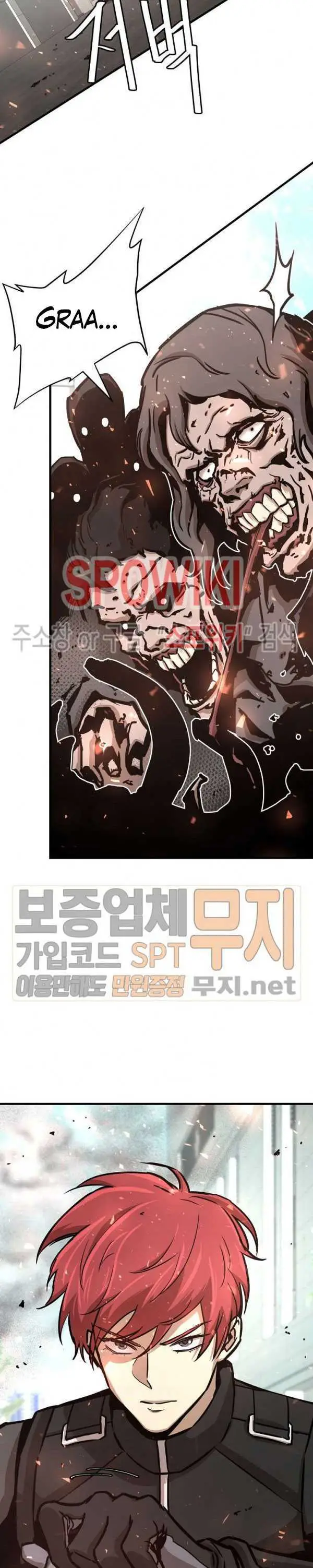 image-komik-return-survival-chapter-39-29/31