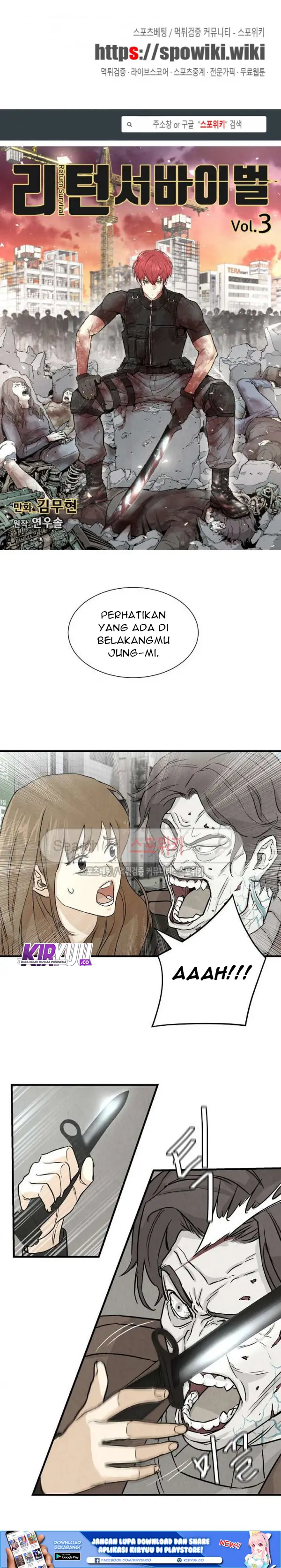image-komik-return-survival-chapter-4-2/22