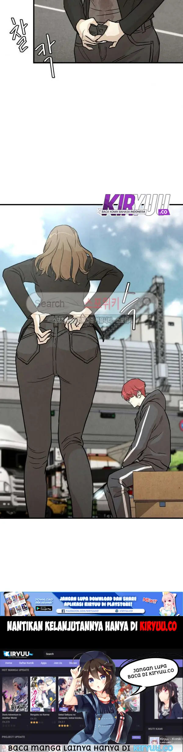 image-komik-return-survival-chapter-4-21/22