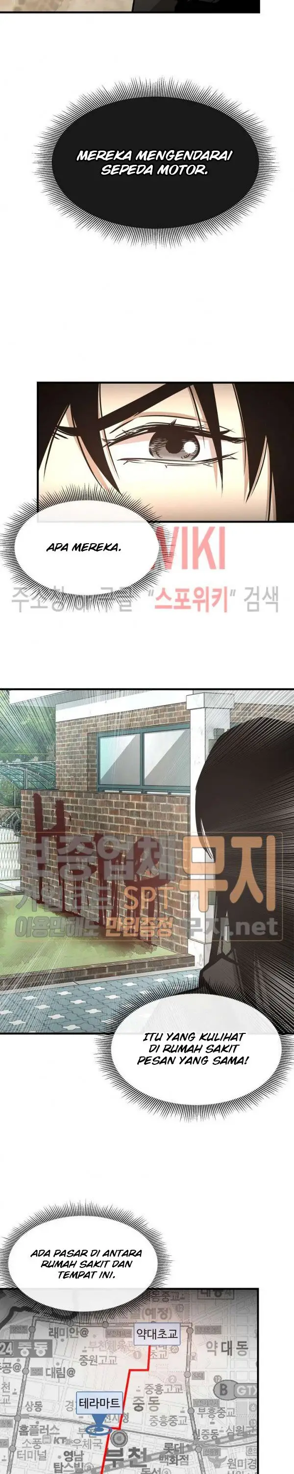 image-komik-return-survival-chapter-40-21/25