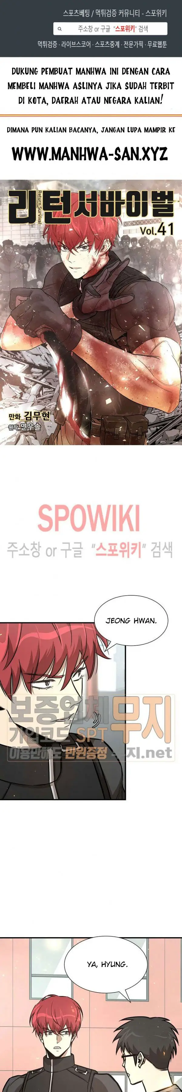 image-komik-return-survival-chapter-41-1/33