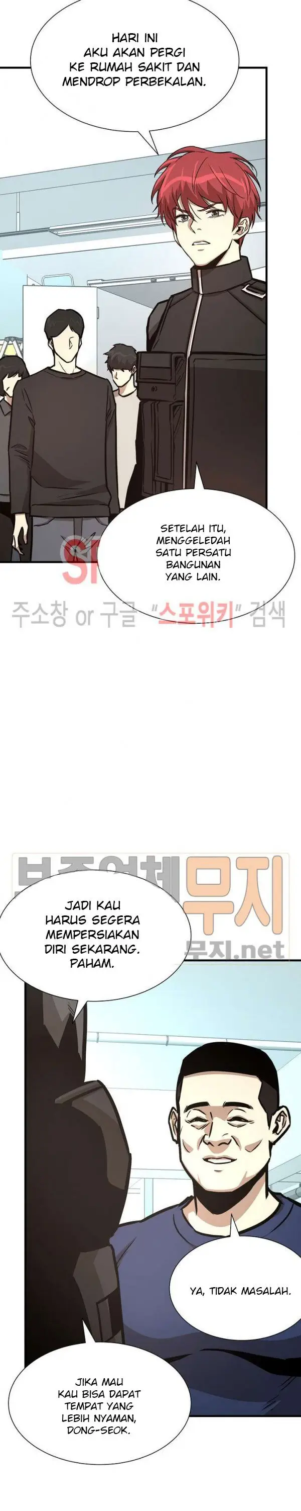 image-komik-return-survival-chapter-41-16/33