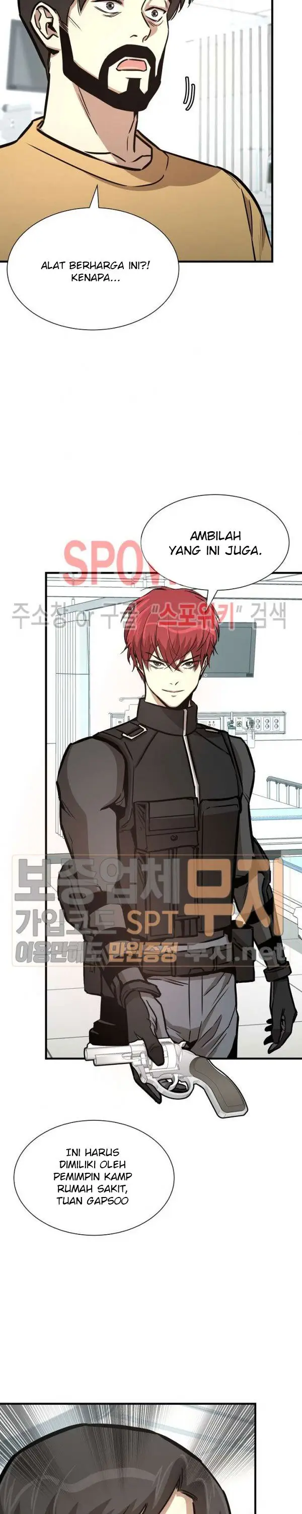 image-komik-return-survival-chapter-41-20/33