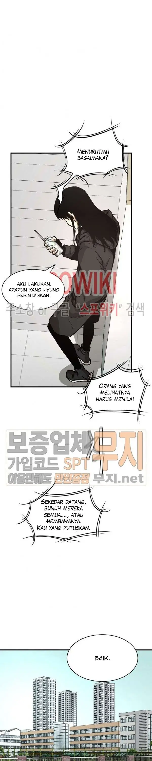 image-komik-return-survival-chapter-42-22/32