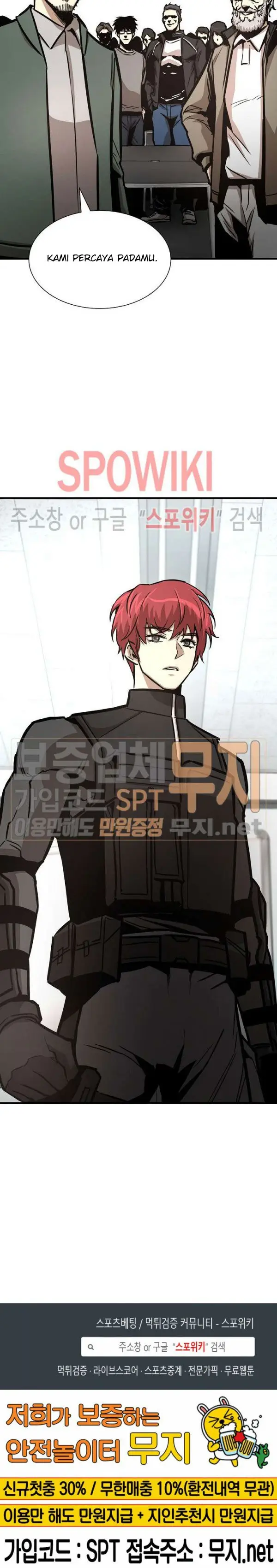 image-komik-return-survival-chapter-42-31/32