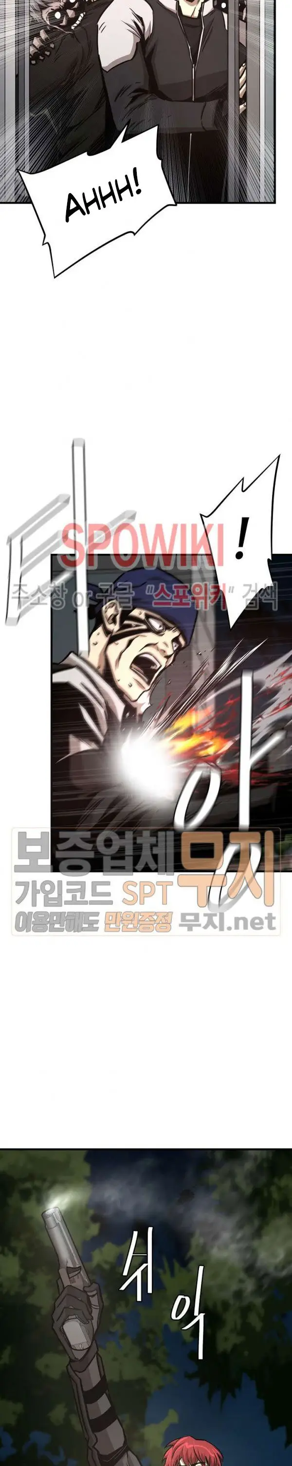 image-komik-return-survival-chapter-44-3/32