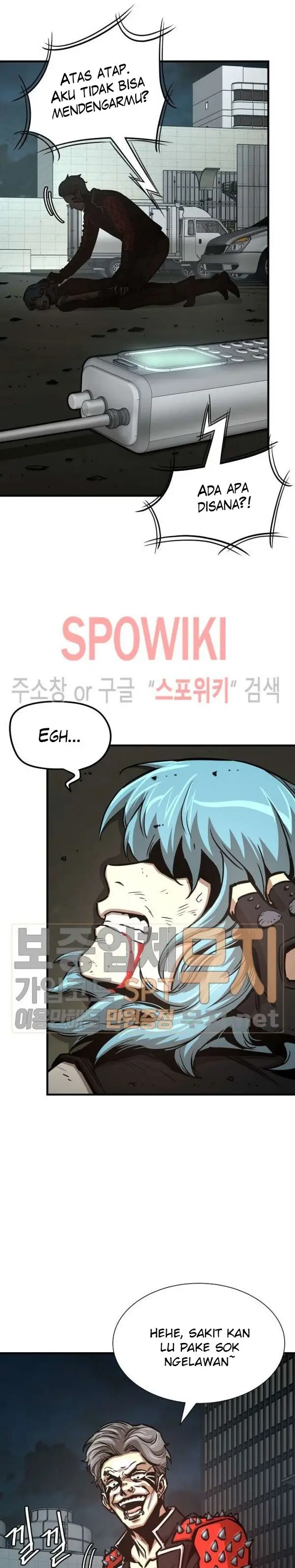 image-komik-return-survival-chapter-44-14/32