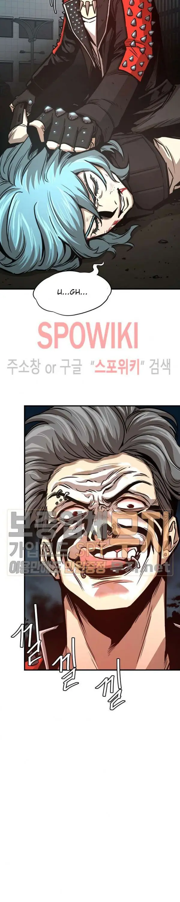image-komik-return-survival-chapter-44-15/32