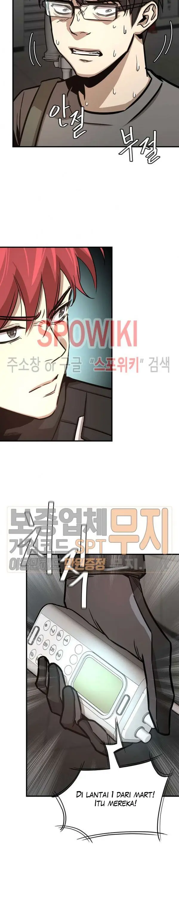 image-komik-return-survival-chapter-44-17/32