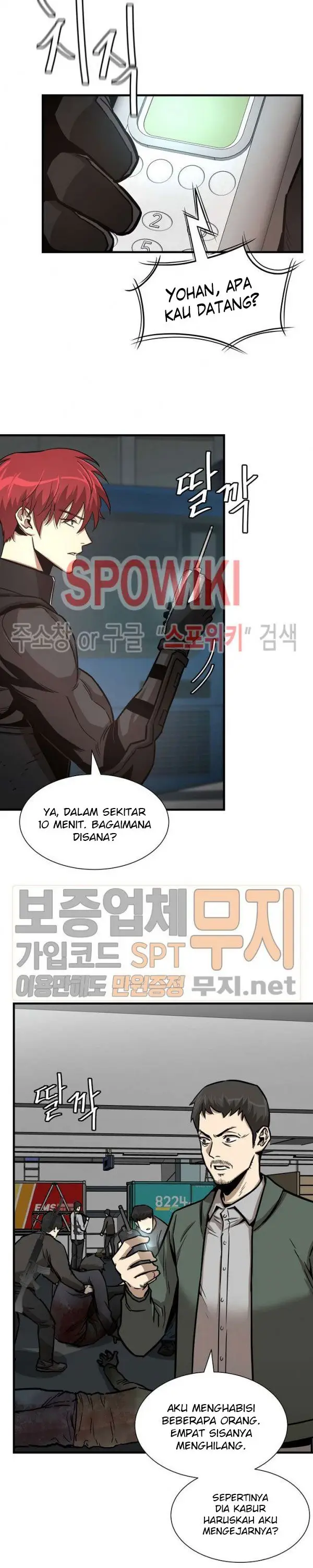 image-komik-return-survival-chapter-44-23/32
