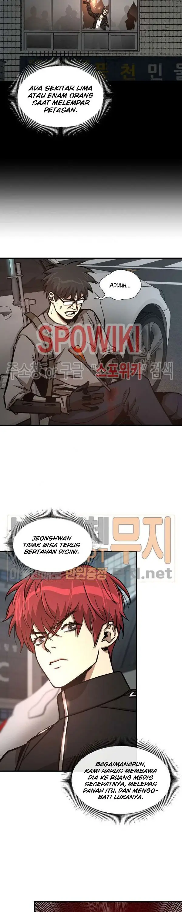 image-komik-return-survival-chapter-45-4/37