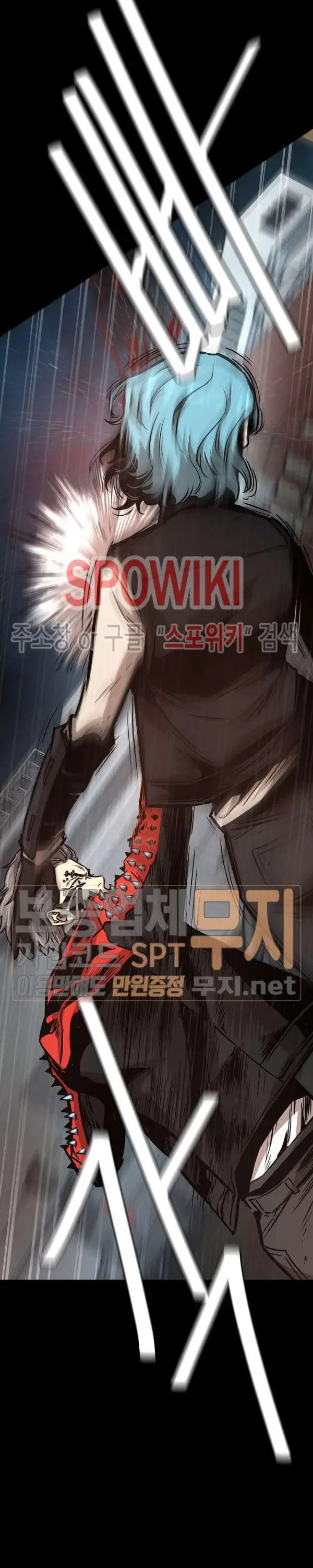 image-komik-return-survival-chapter-45-22/37