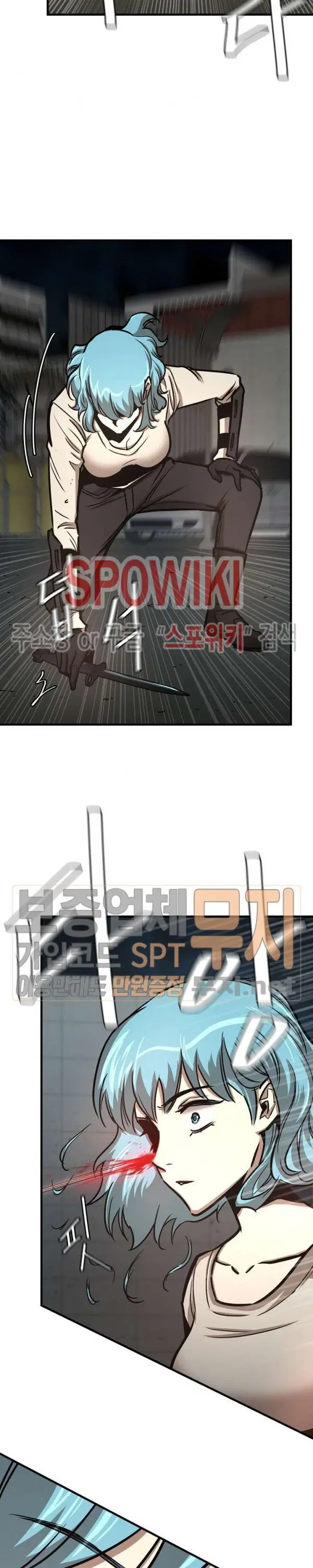 image-komik-return-survival-chapter-46-4/31