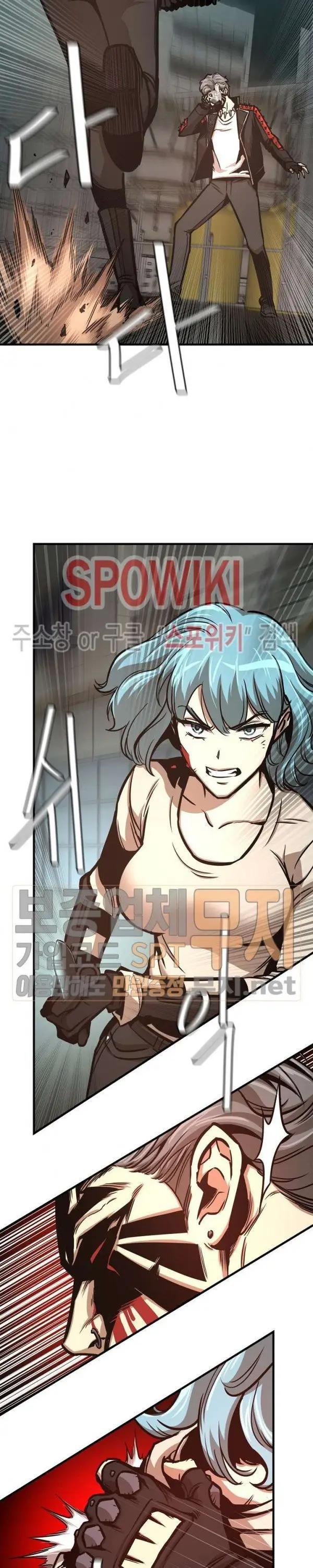 image-komik-return-survival-chapter-46-9/31