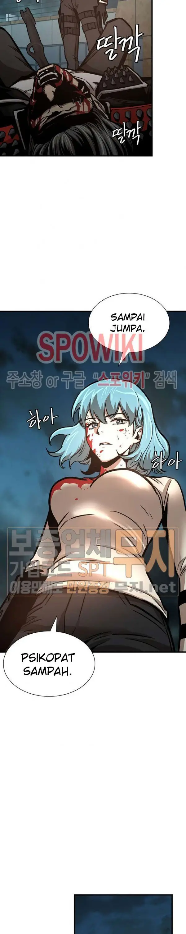 image-komik-return-survival-chapter-46-15/31