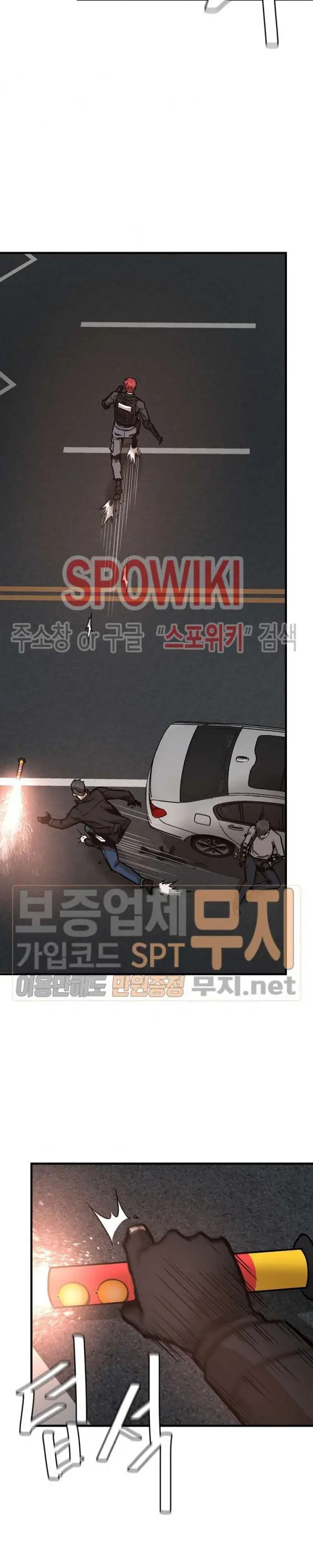 image-komik-return-survival-chapter-46-17/31