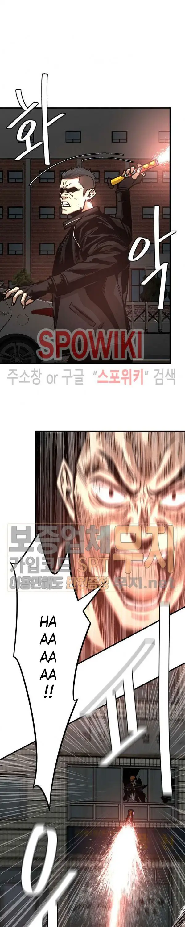 image-komik-return-survival-chapter-46-18/31