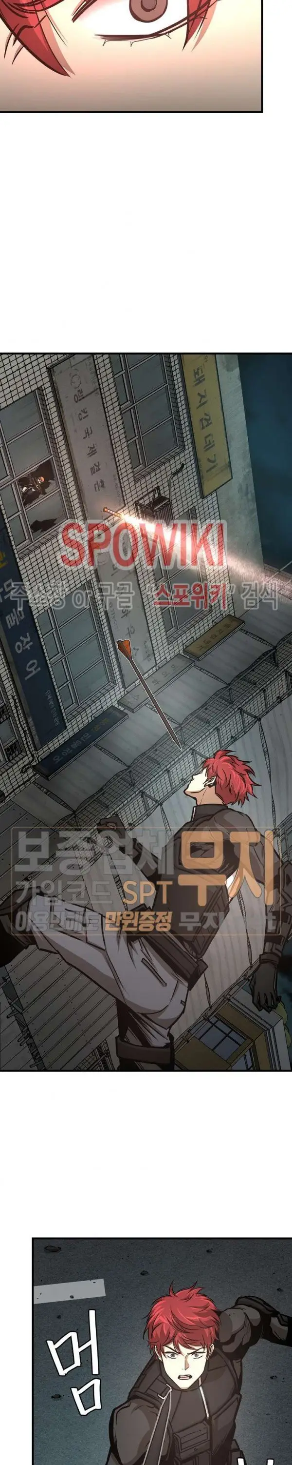image-komik-return-survival-chapter-46-21/31
