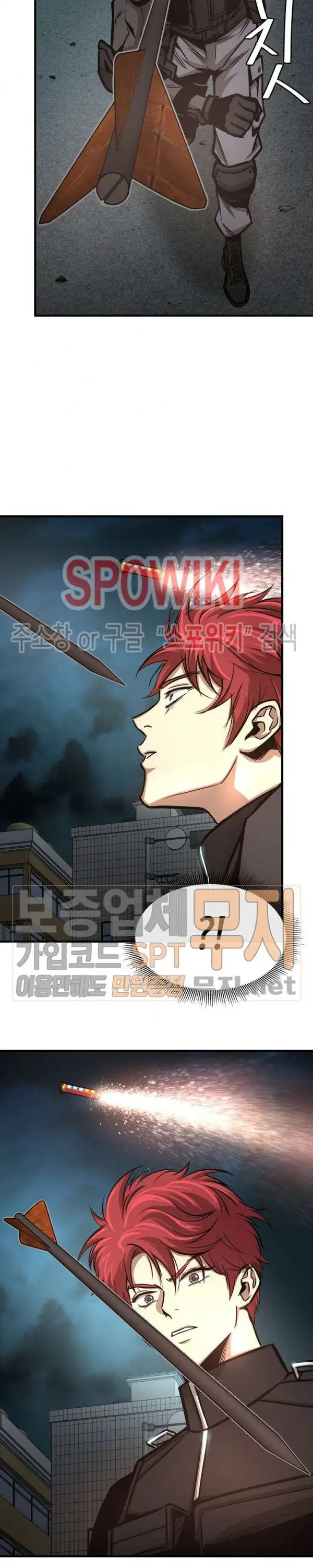 image-komik-return-survival-chapter-46-22/31