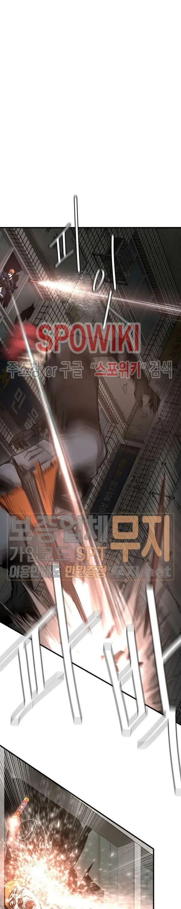 image-komik-return-survival-chapter-46-23/31