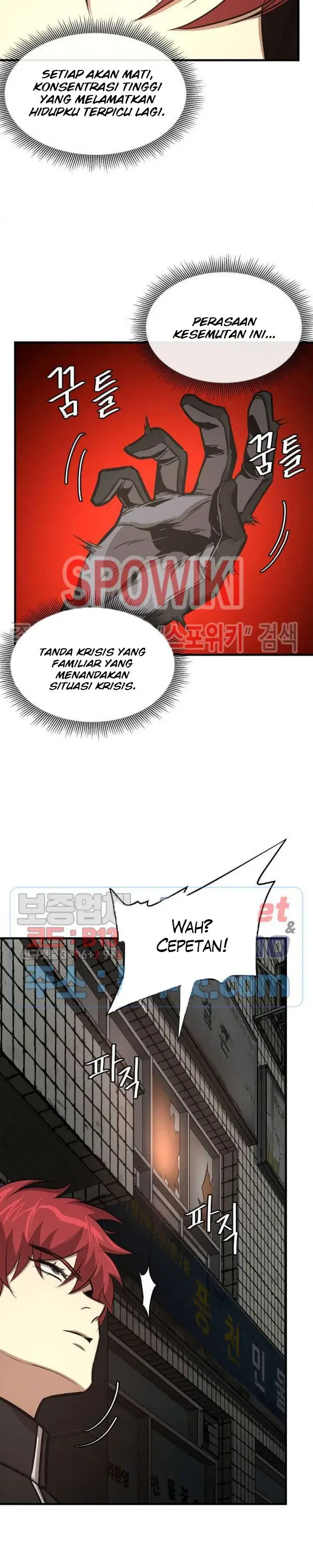 image-komik-return-survival-chapter-47-2/29