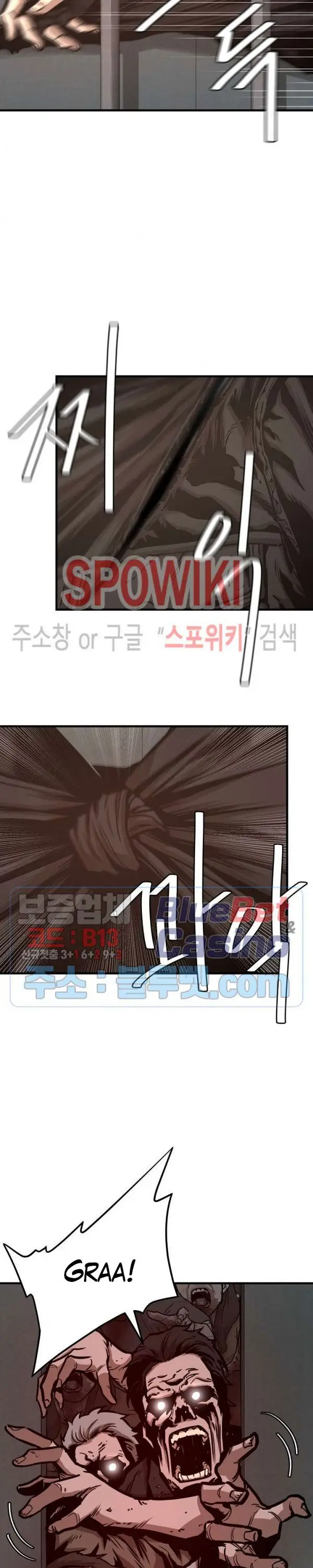 image-komik-return-survival-chapter-47-9/29