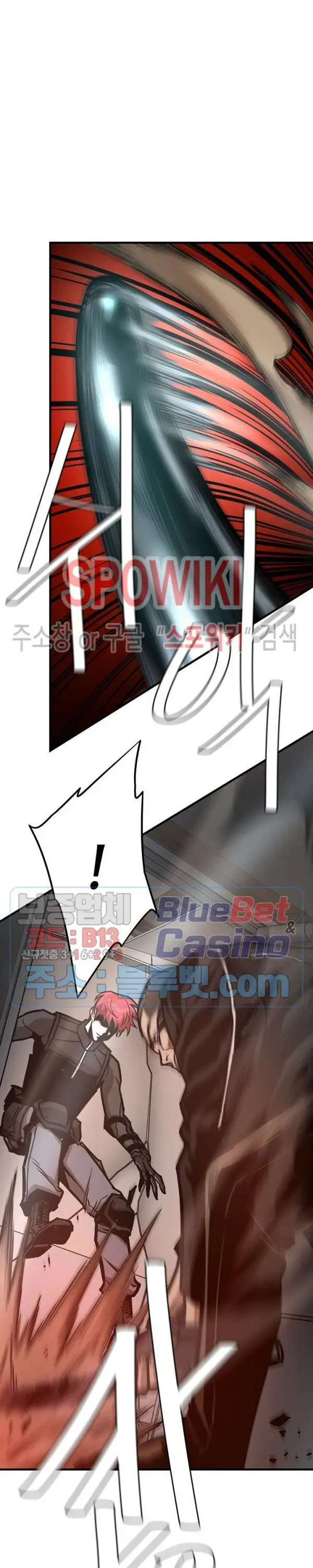 image-komik-return-survival-chapter-47-20/29