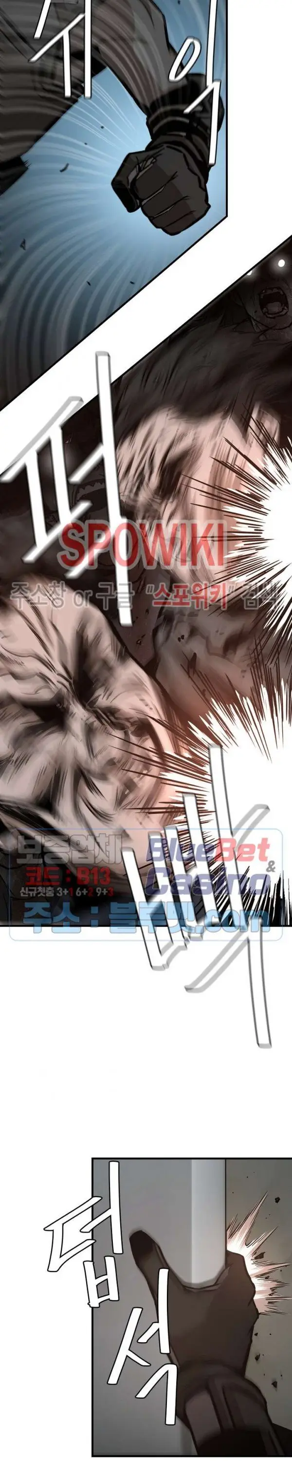 image-komik-return-survival-chapter-48-3/32