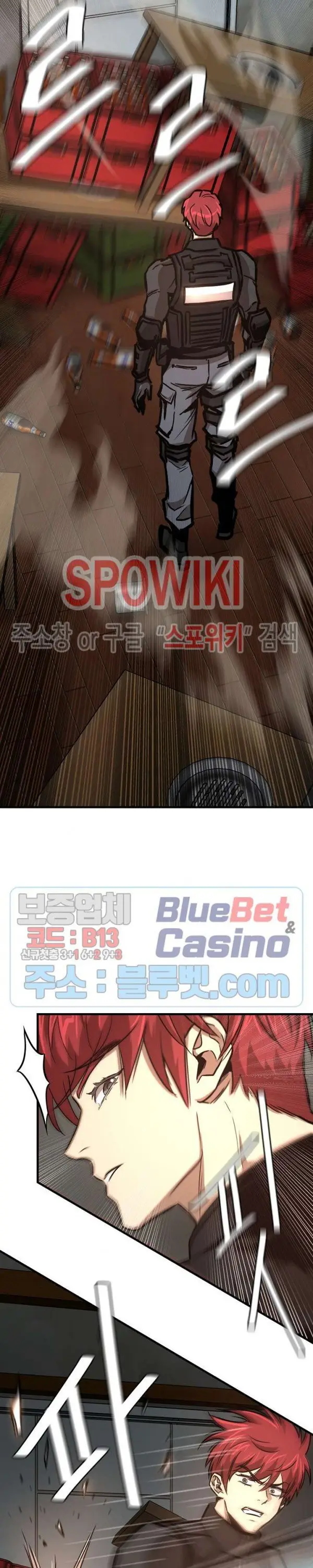 image-komik-return-survival-chapter-48-5/32