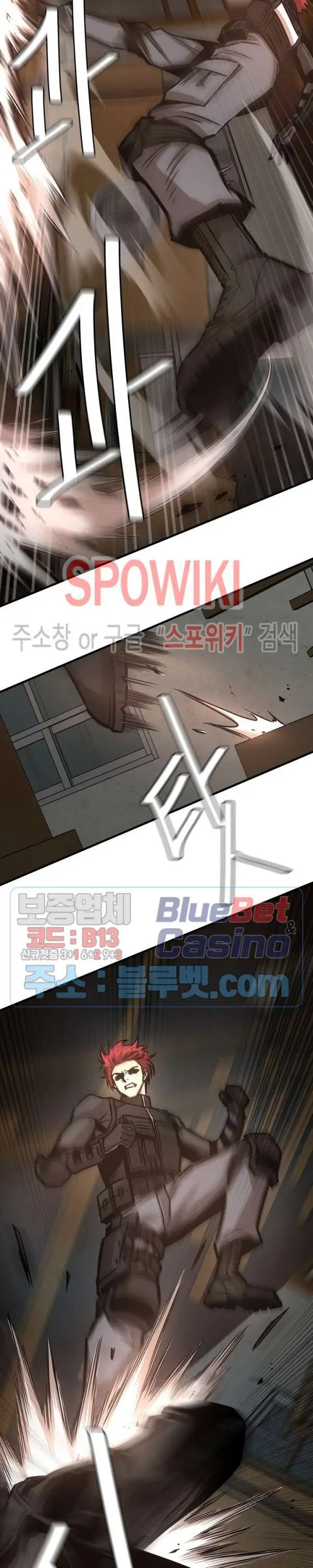 image-komik-return-survival-chapter-48-10/32