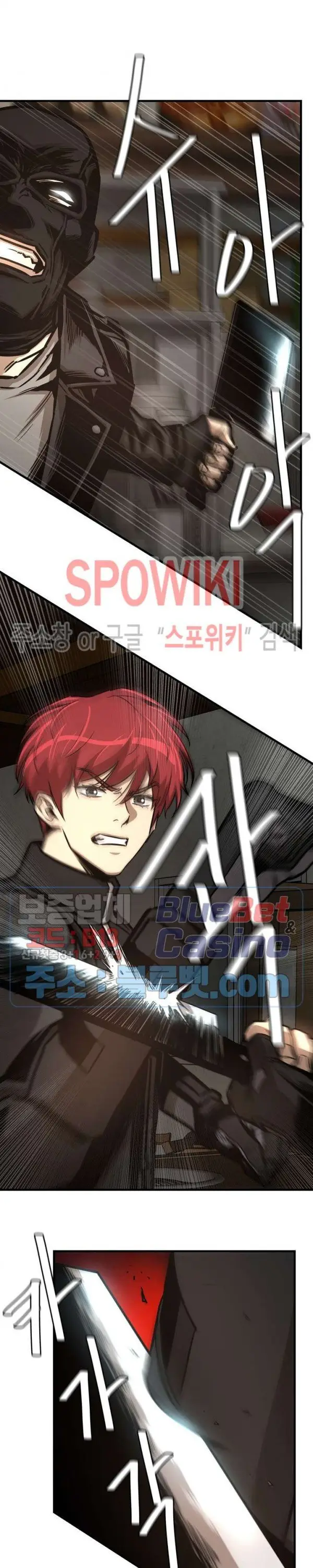 image-komik-return-survival-chapter-48-12/32
