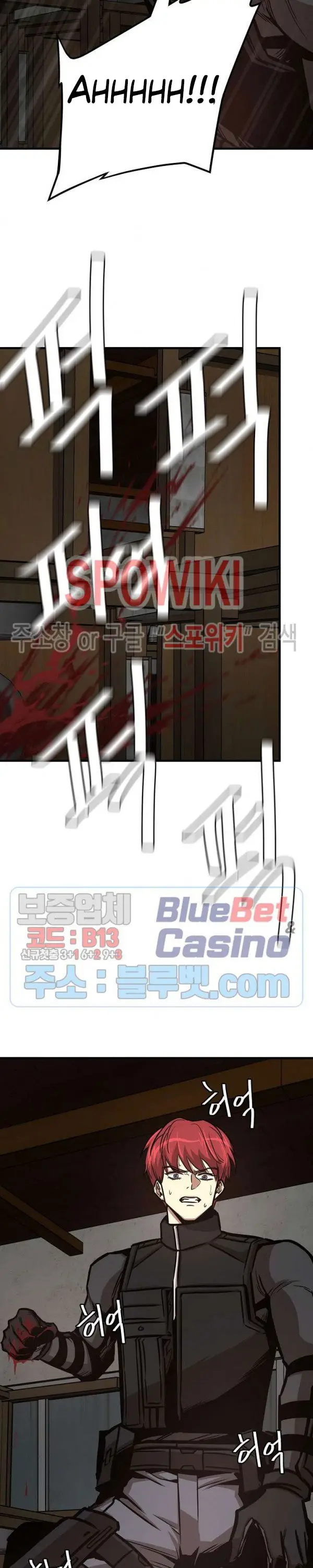 image-komik-return-survival-chapter-48-28/32