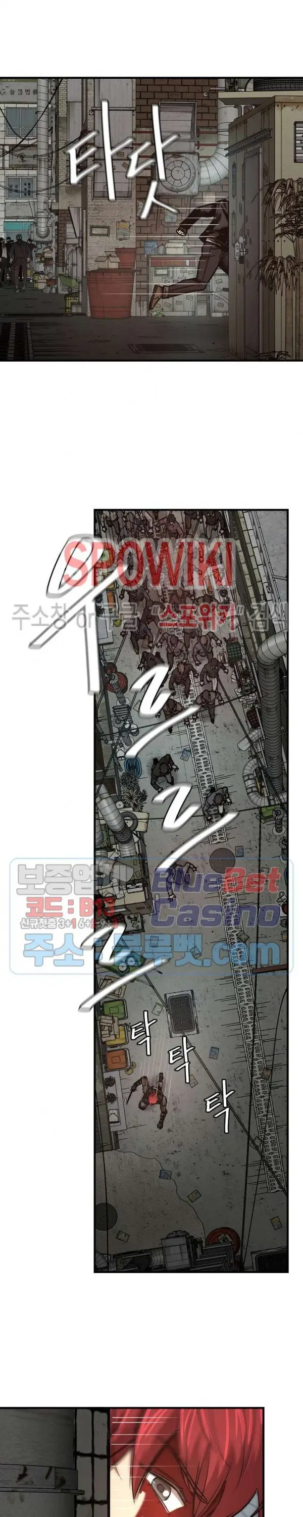 image-komik-return-survival-chapter-49-21/31