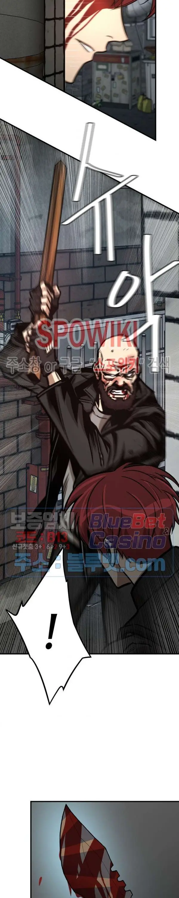 image-komik-return-survival-chapter-49-22/31
