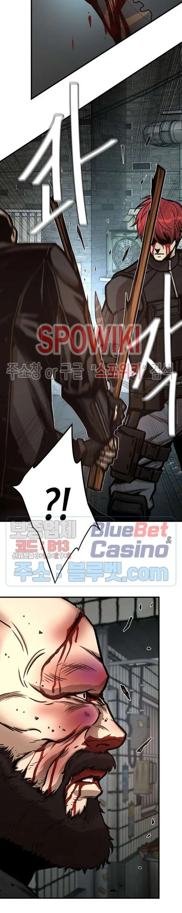 image-komik-return-survival-chapter-49-23/31