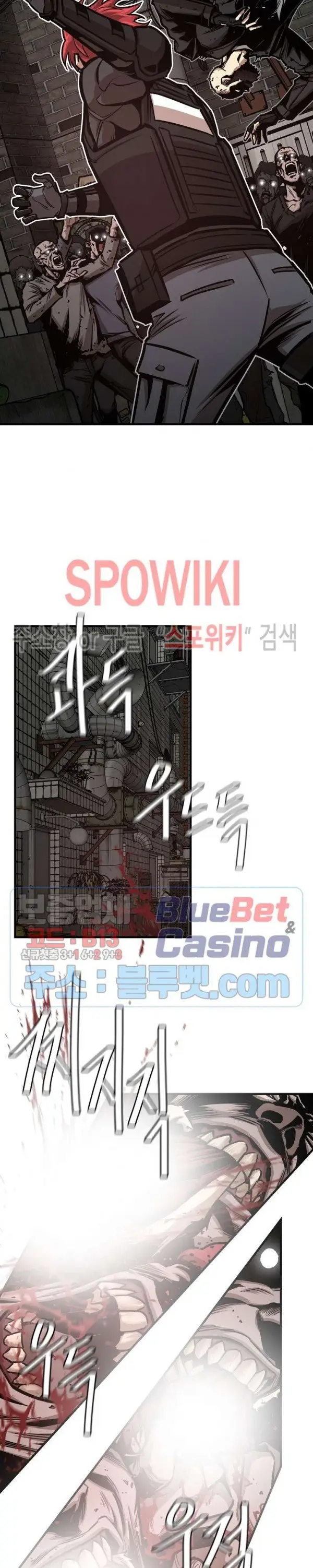 image-komik-return-survival-chapter-49-28/31