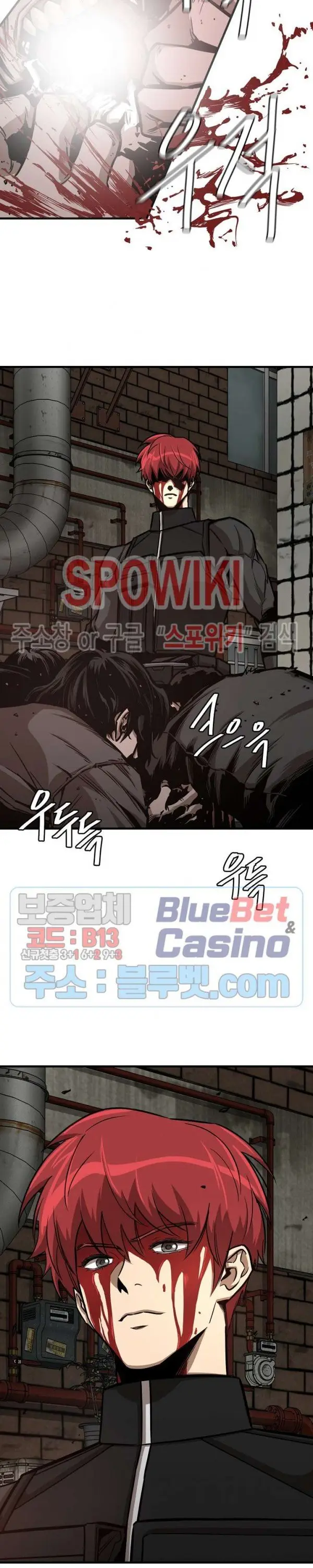 image-komik-return-survival-chapter-49-29/31