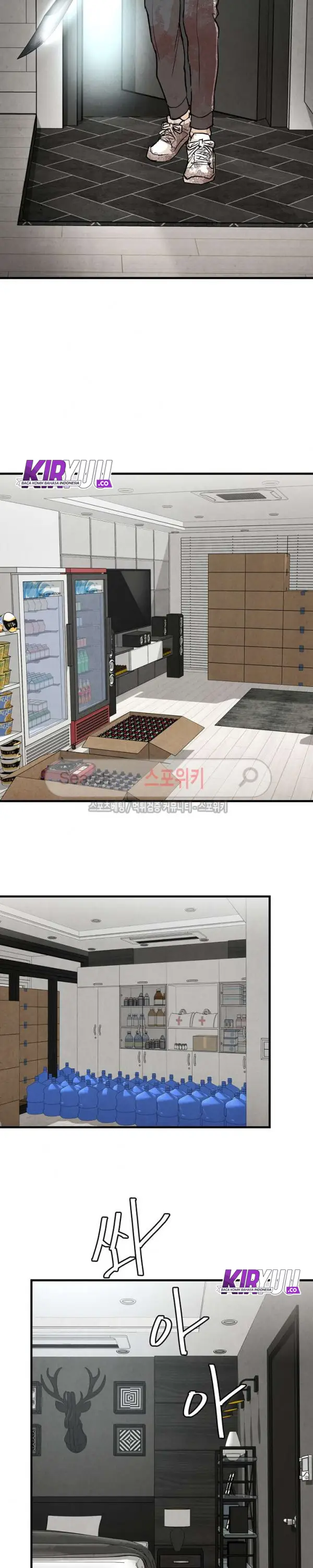 image-komik-return-survival-chapter-5-17/22