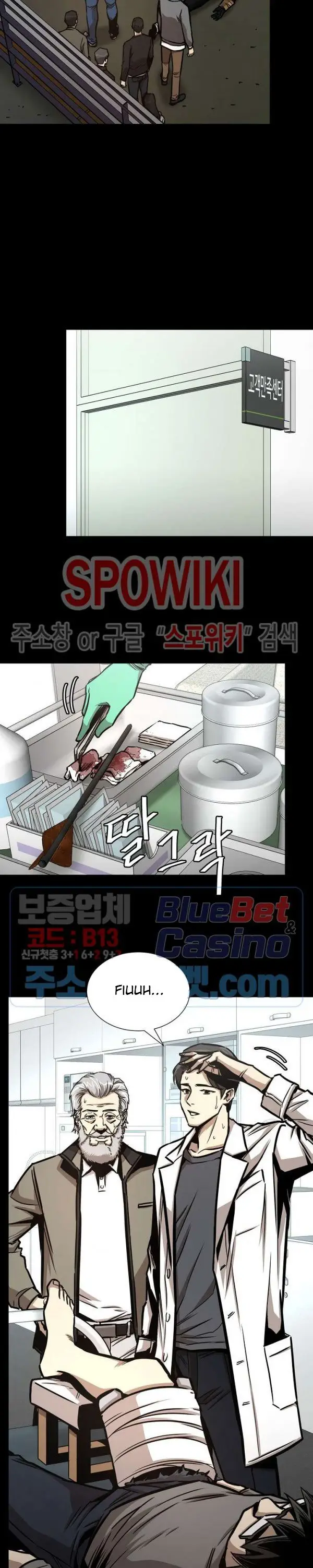 image-komik-return-survival-chapter-50-3/34