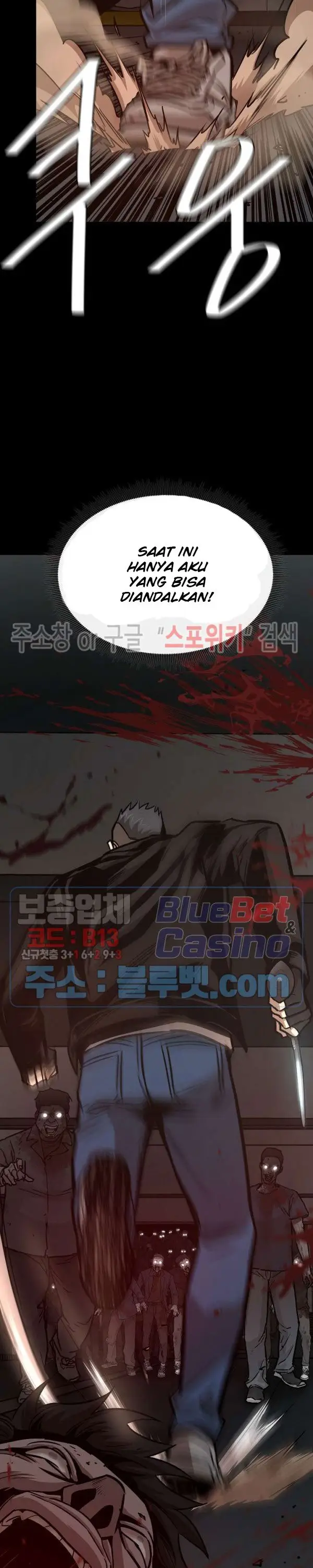 image-komik-return-survival-chapter-50-19/34