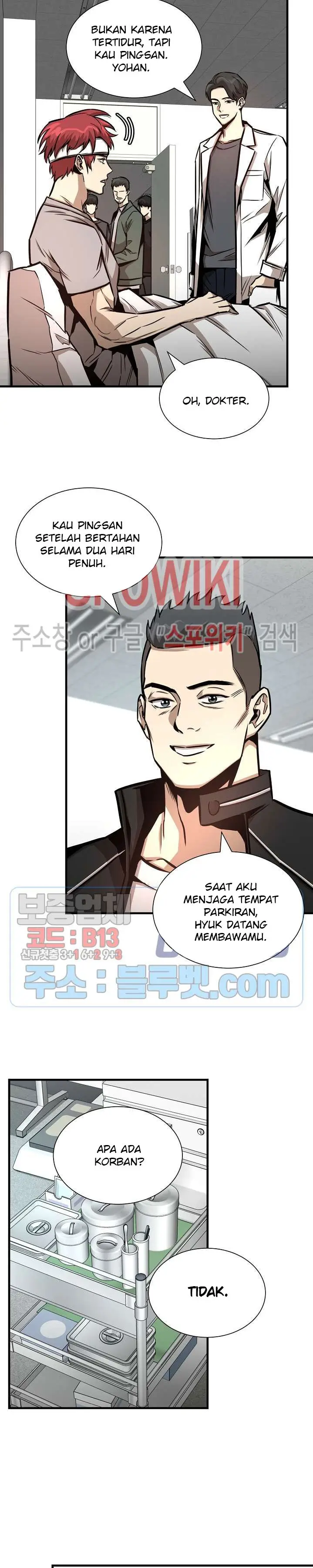 image-komik-return-survival-chapter-51-8/28
