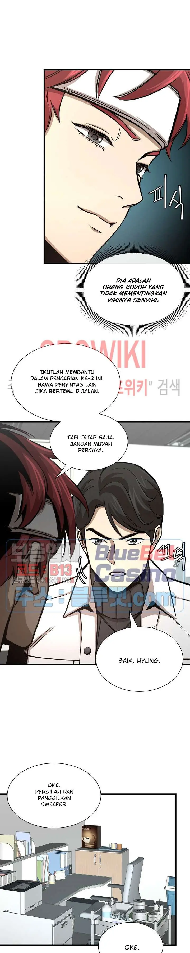 image-komik-return-survival-chapter-51-18/28