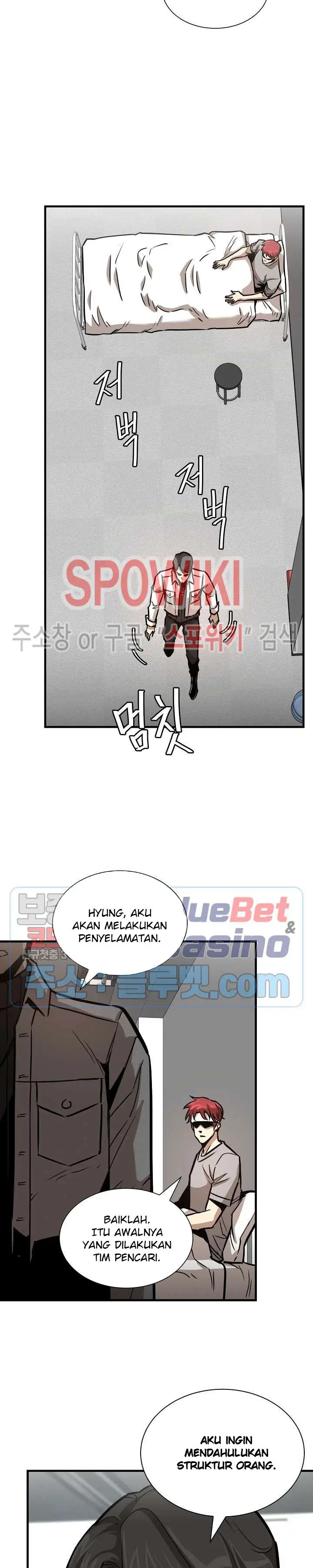 image-komik-return-survival-chapter-51-19/28